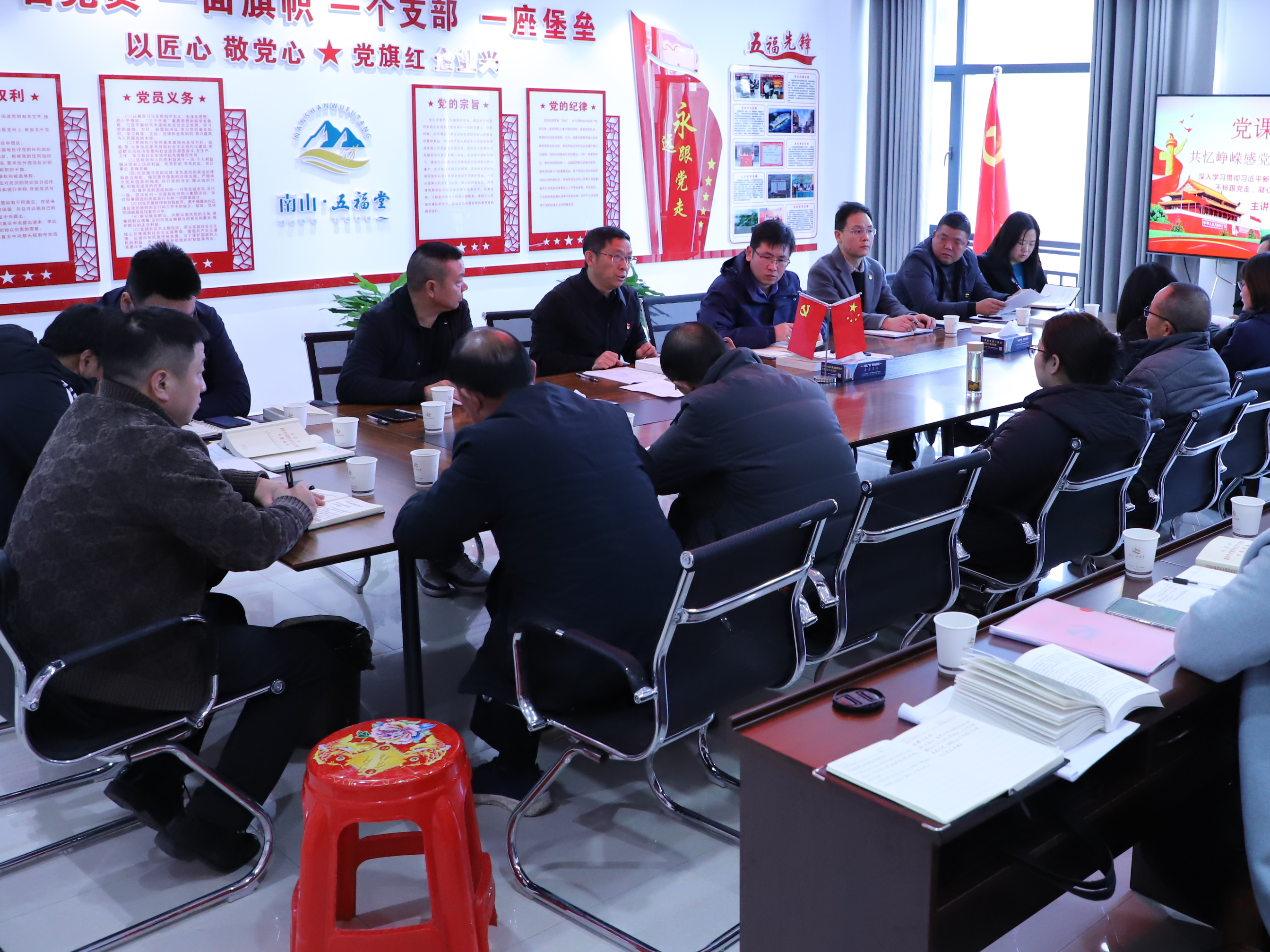 湖北九女峰管理局：下基层讲党课 聚合力促振兴