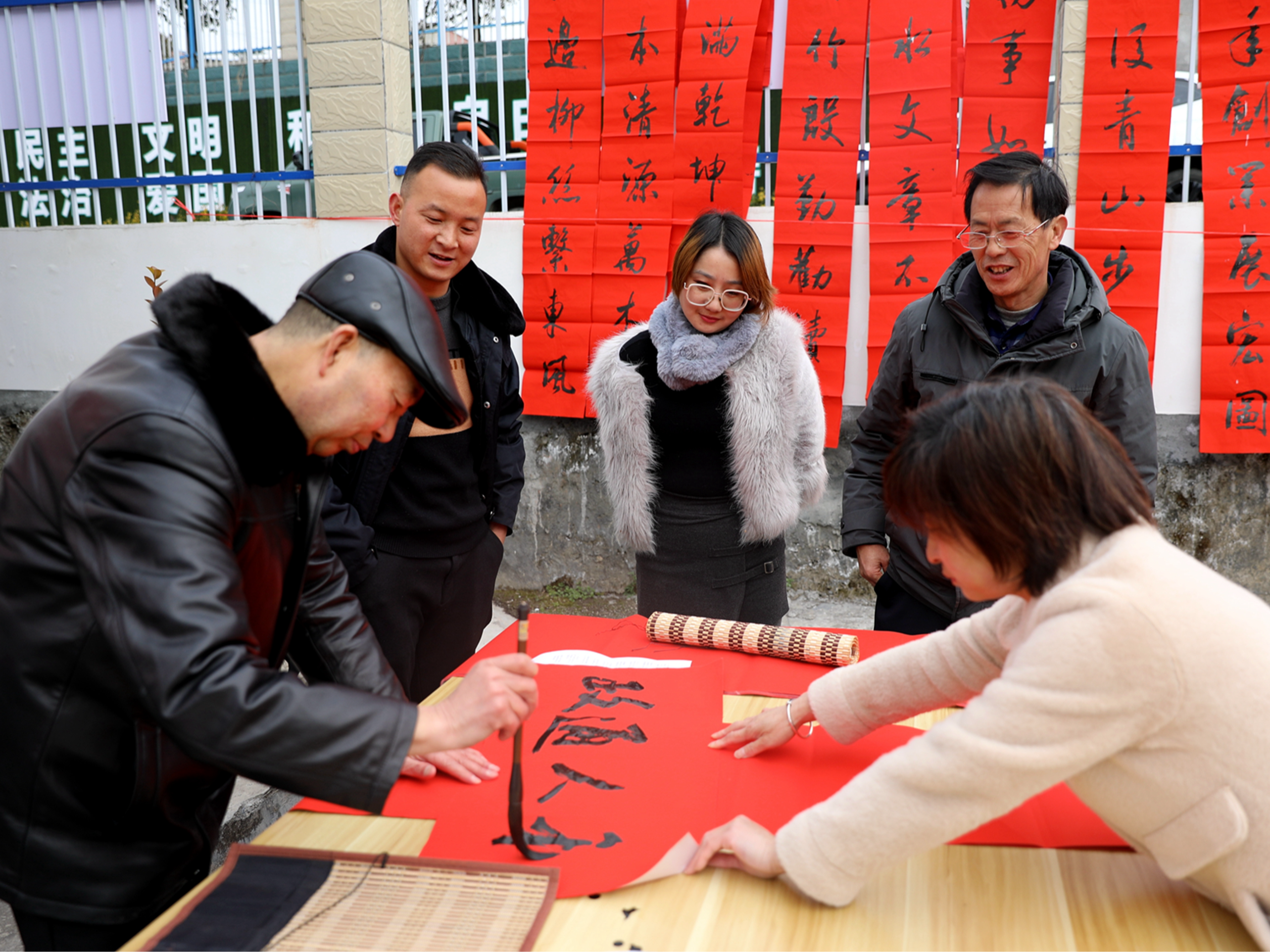送春联  迎新春