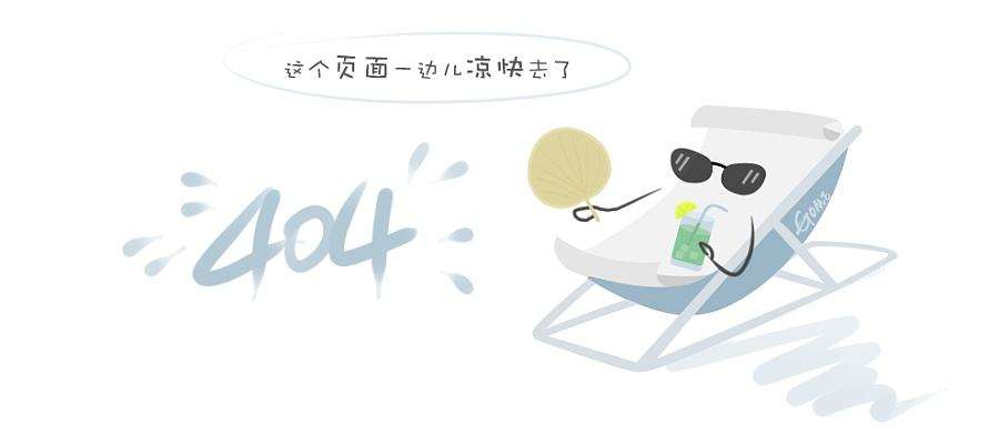 县妇联宣讲党的二十届三中全会精神